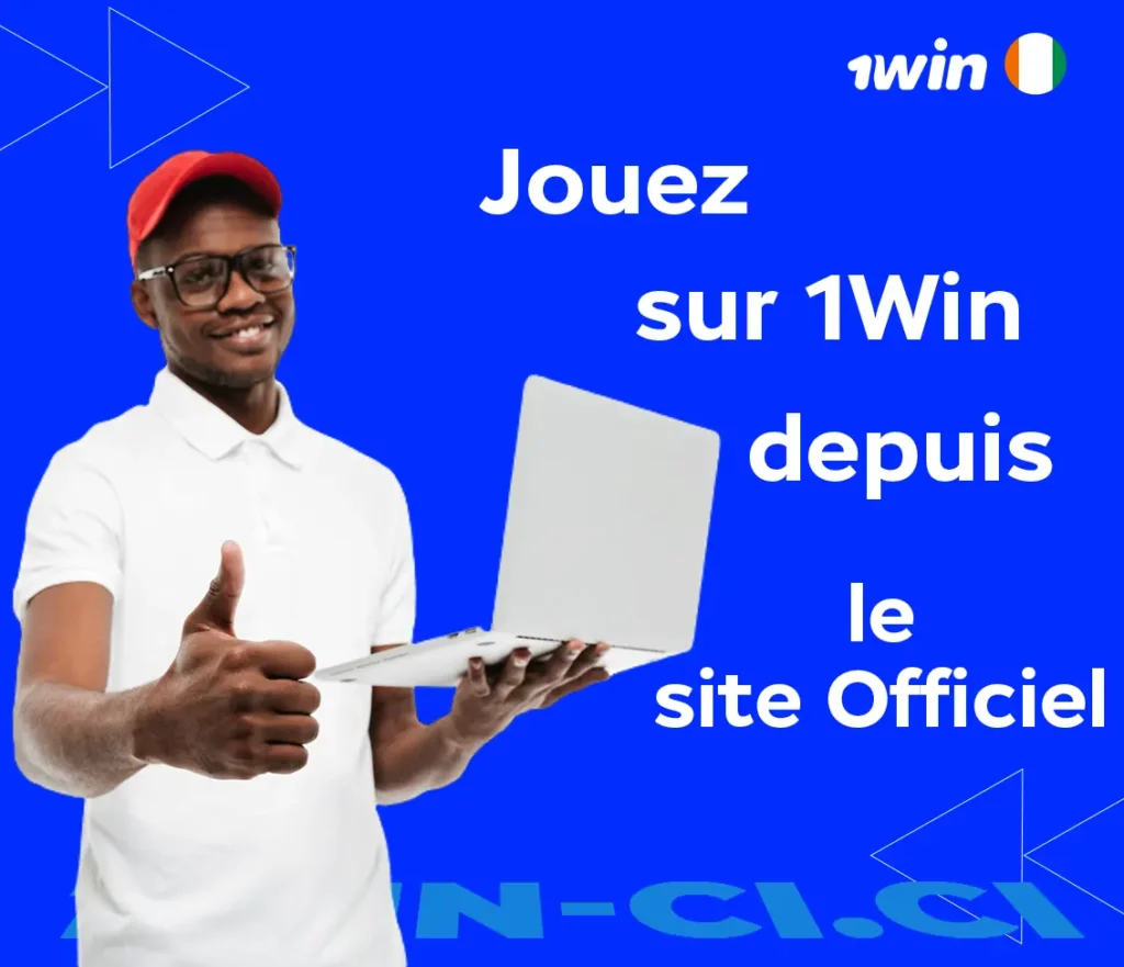 Jouez sur 1Win depuis le site Officiel