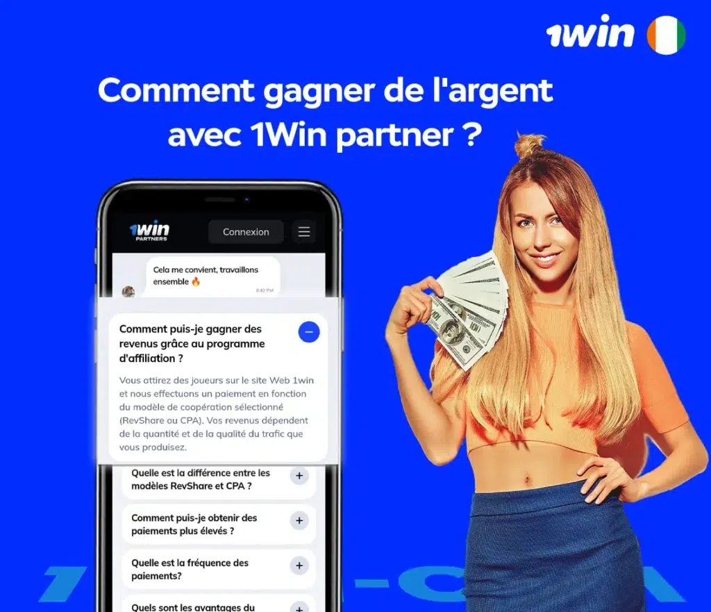 Comment gagner de l'argent avec 1Win partner