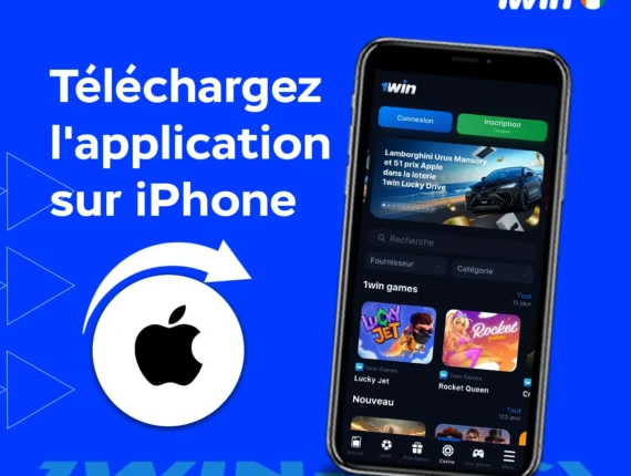 Comment télécharger l’application 1Win APK pour iPhone en Côte d’Ivoire ?