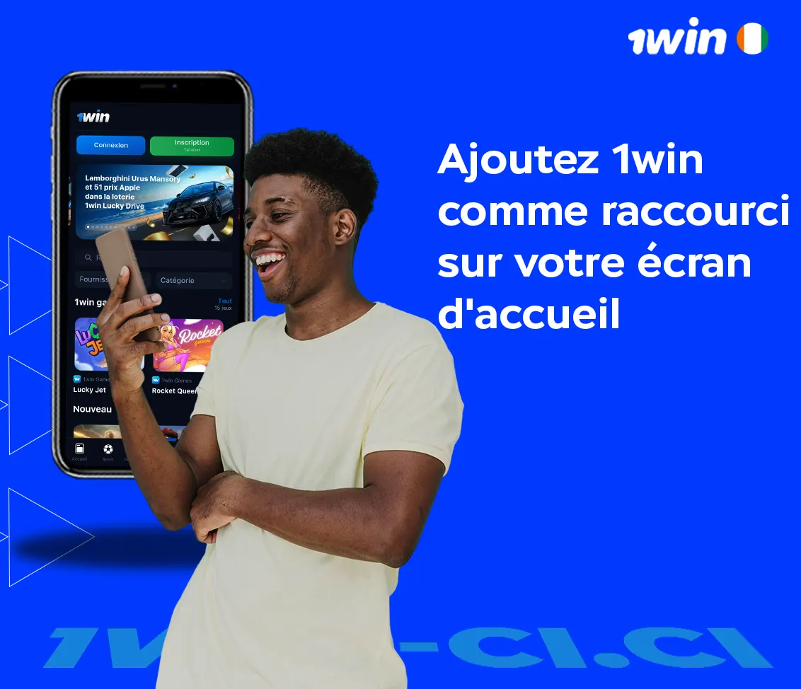 Ajoutez-1win-comme-raccourci-sur-votre-ecran-daccueil