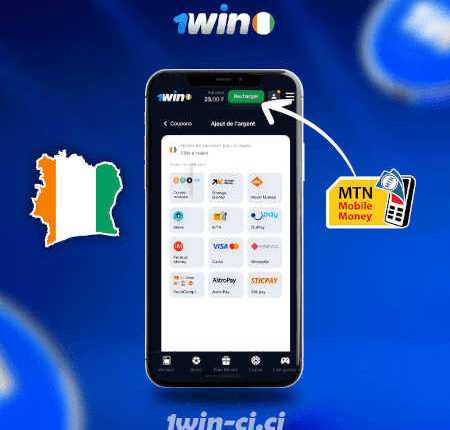 Comment recharger son compte 1win avec MTN Money en Côte d’Ivoire ?
