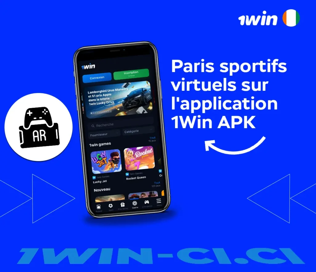 Paris sportifs virtuels sur l'application 1win Apk