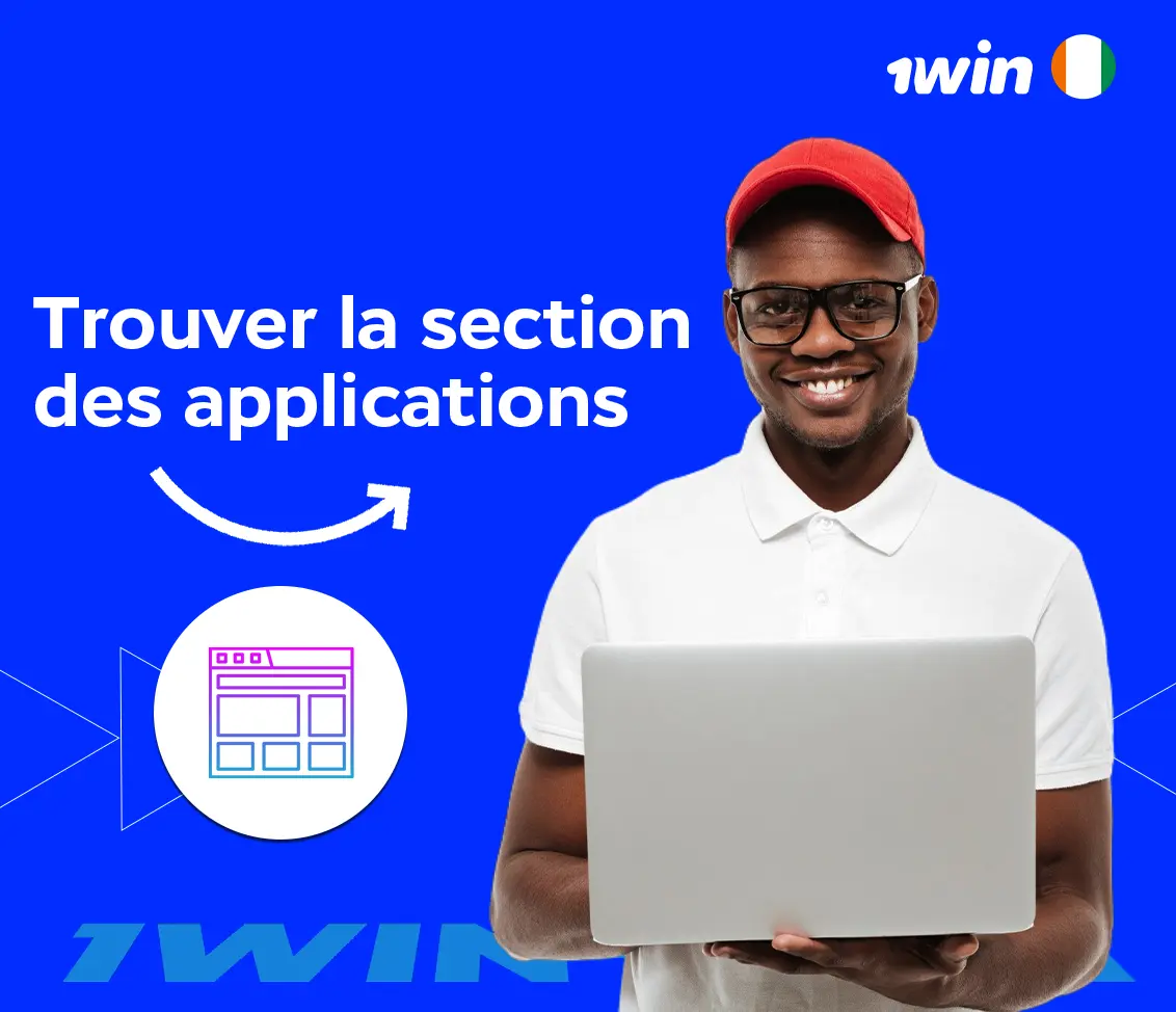 Trouver la section des applications