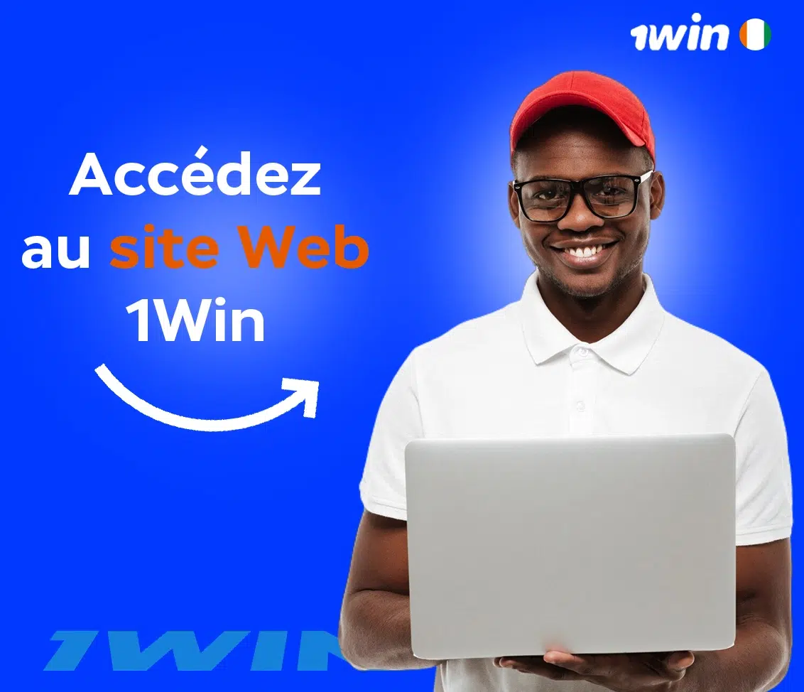 Accédez au site Web 1Win