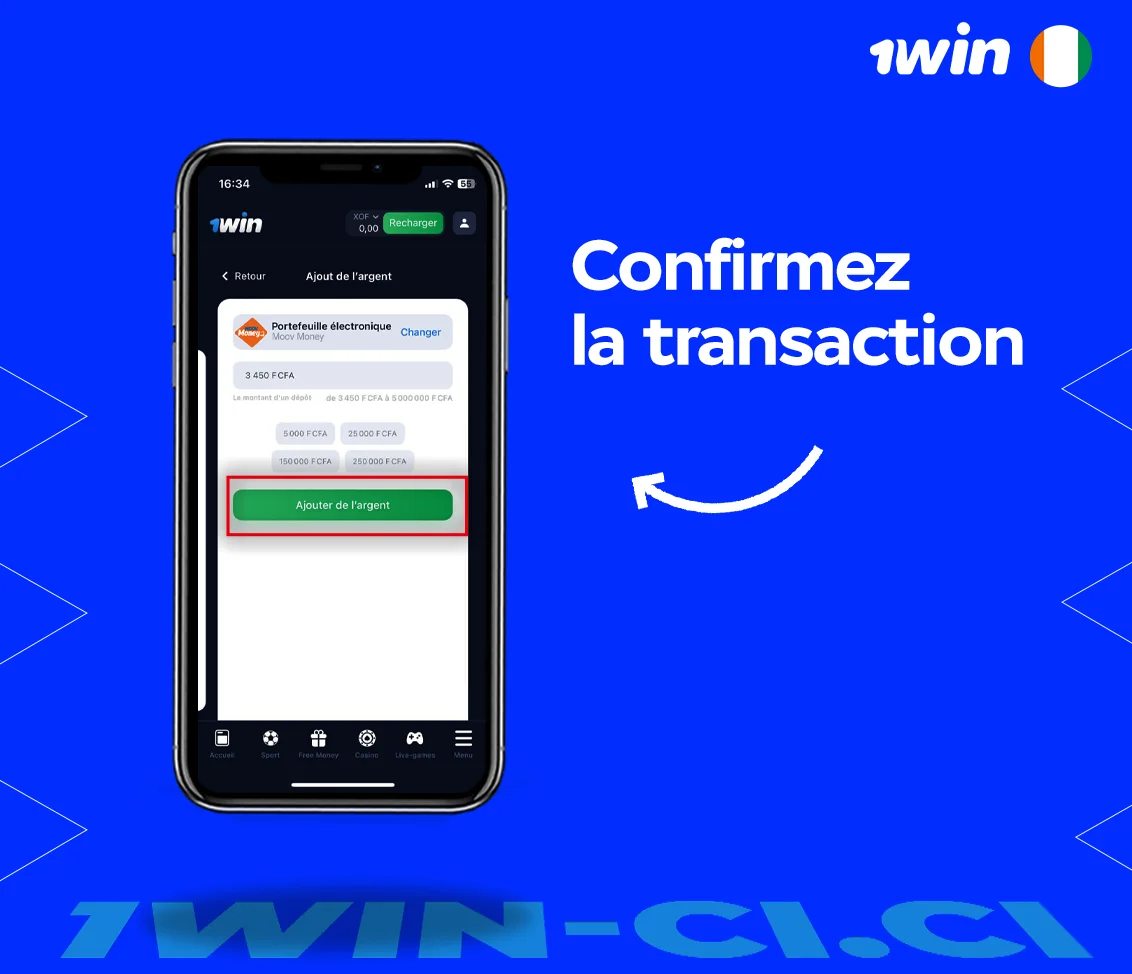 Confirmez la transaction