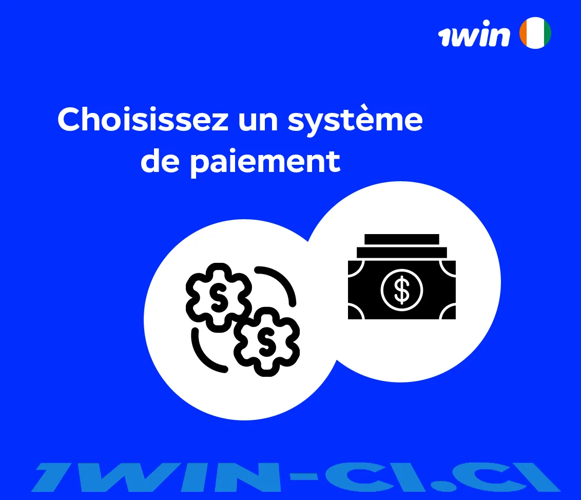 Choisissez un système de paiement