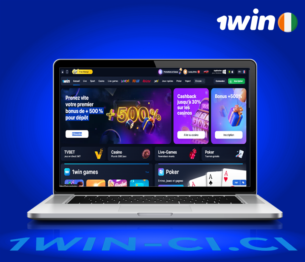 Comment télécharger 1win pour PC ?