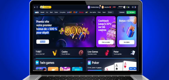 Comment télécharger 1win pour PC ?