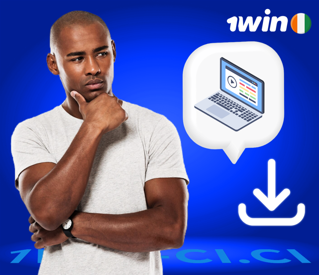 Comment télécharger 1win pour PC